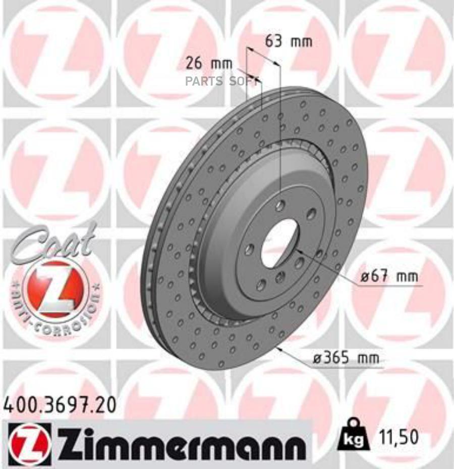 

Тормозной диск ZIMMERMANN комплект 1 шт. 400369720