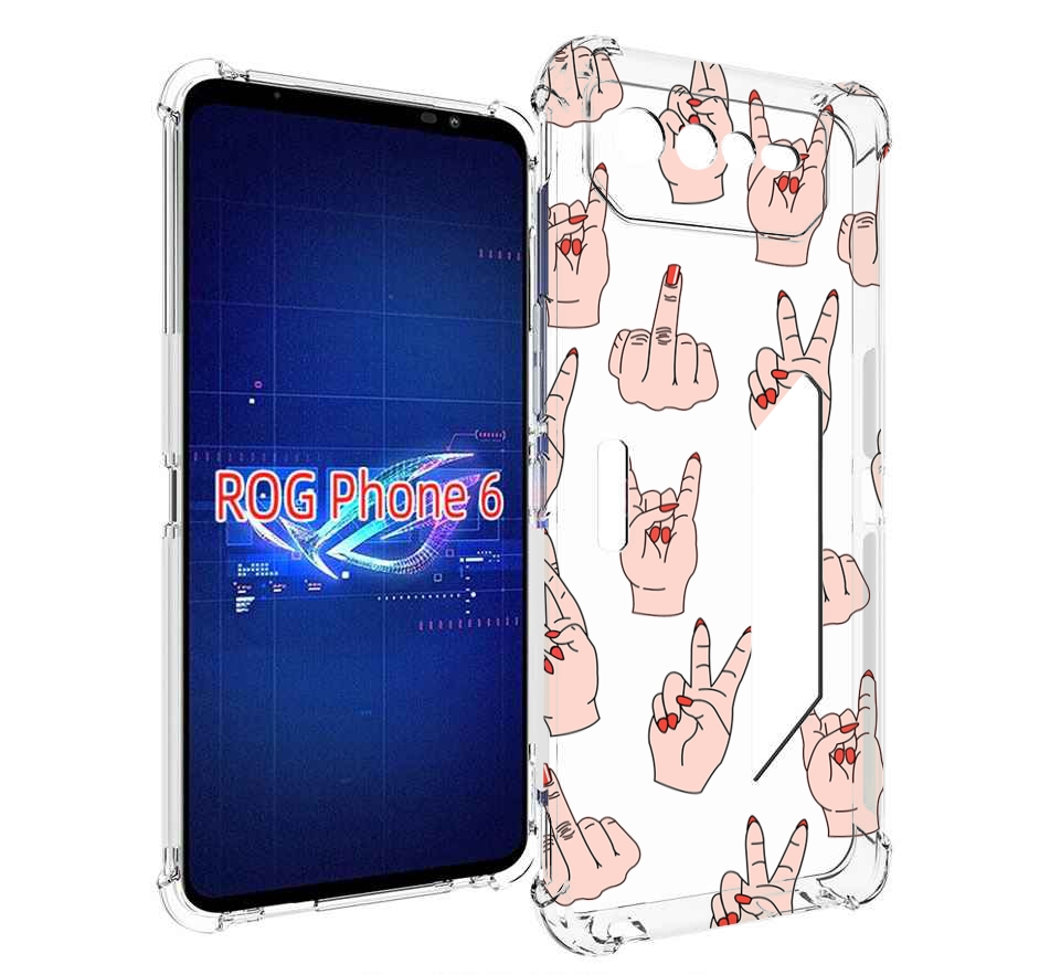 

Чехол MyPads разные-ручки для Asus ROG Phone 6, Прозрачный, Tocco