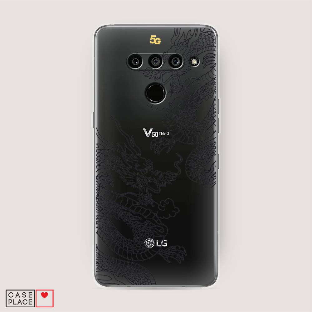 

Чехол на LG V50 ThinQ "Два китайских дракона", Серый;черный, 83850-1