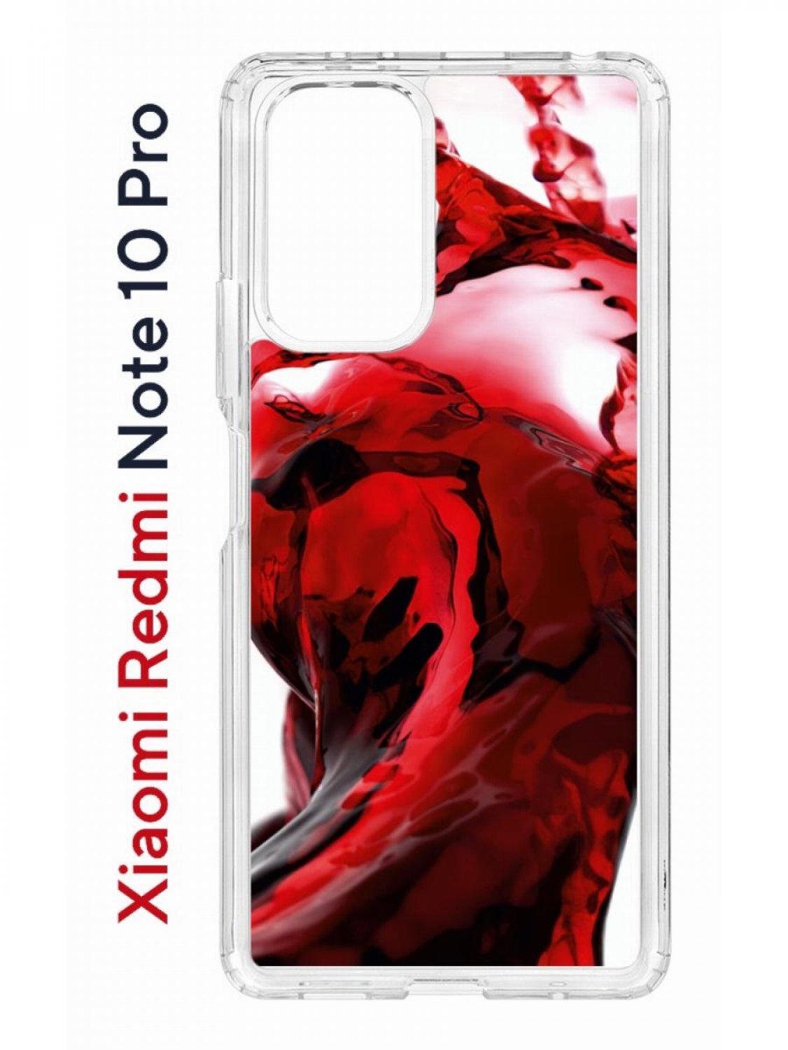 Противоударный чехол Kruche Print Вино для Xiaomi Redmi Note 10 Pro