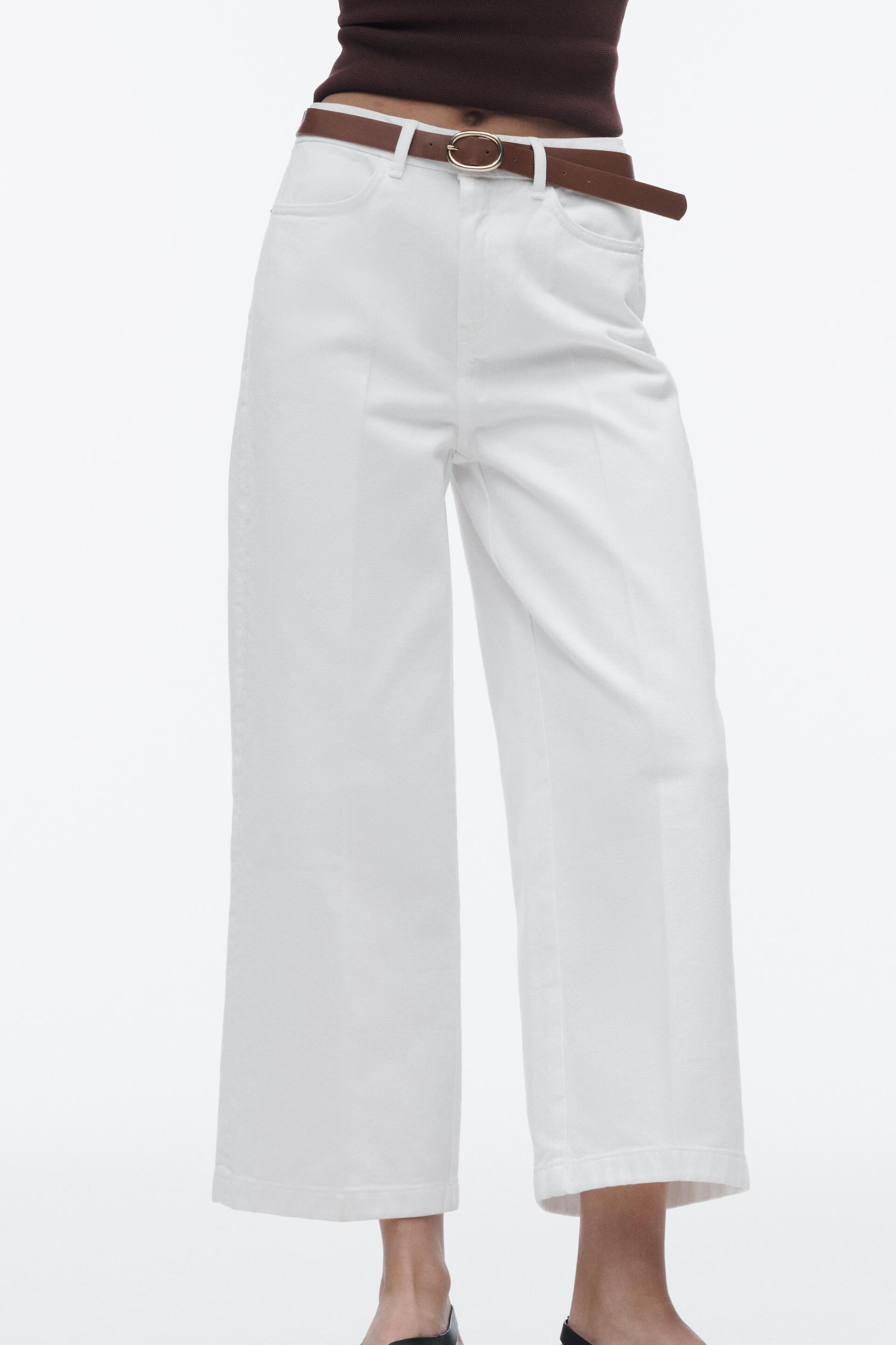 

Джинсы женские ZARA 05862027 белые 40 EU (доставка из-за рубежа), Белый, 05862027