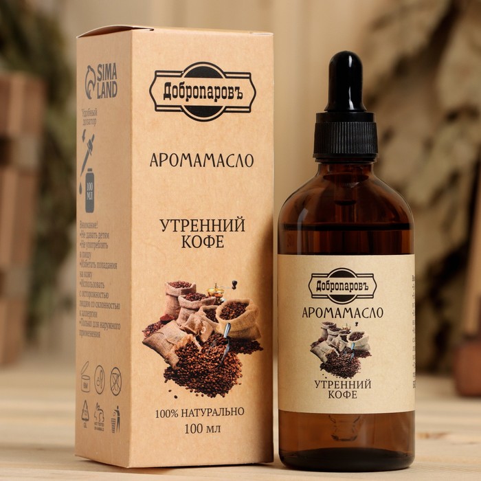 

Эфирное масло "Утренний кофе", 100 мл "Добропаровъ"