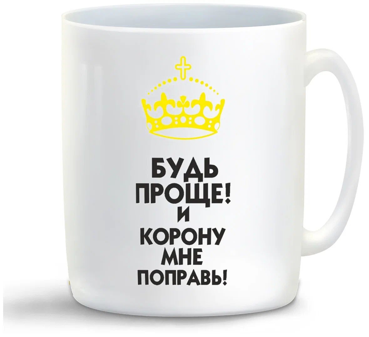 

Кружка CoolPodarok Аниме Блич Ичиго Куросаки серый фон