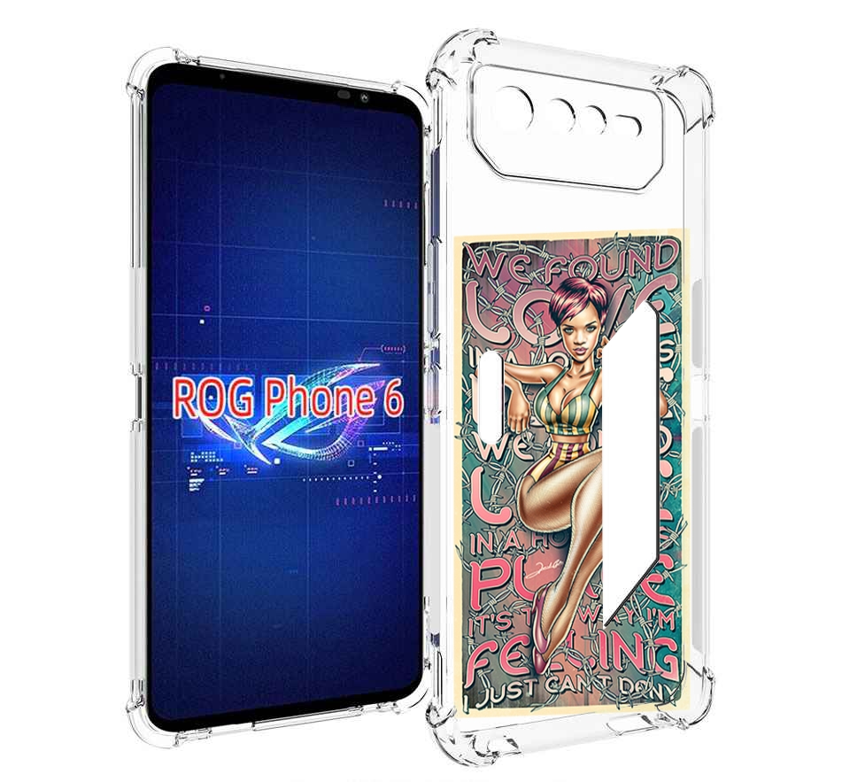 

Чехол MyPads постер-рианна для Asus ROG Phone 6, Прозрачный, Tocco