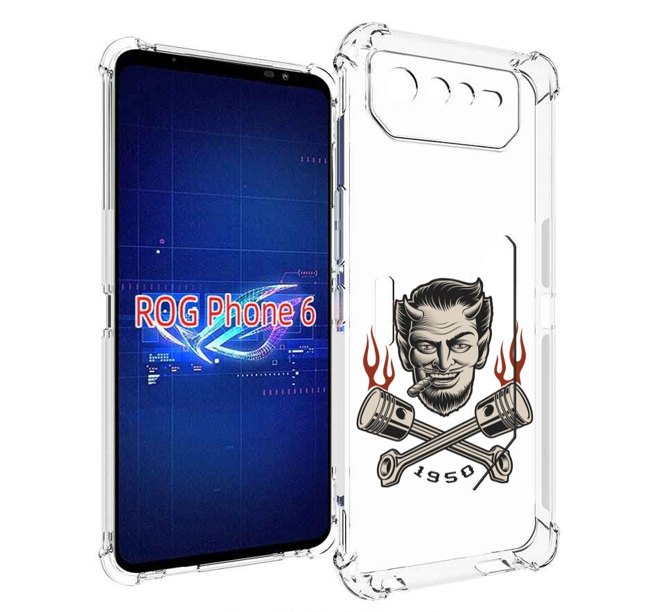 

Чехол MyPads поршни-горят для Asus ROG Phone 6, Прозрачный, Tocco