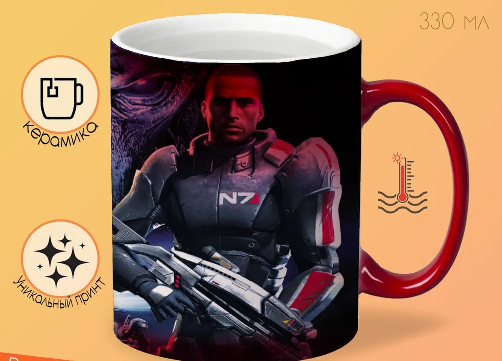 

Кружка CoolPodarok Mass Effect Инопланетянин Синий фон
