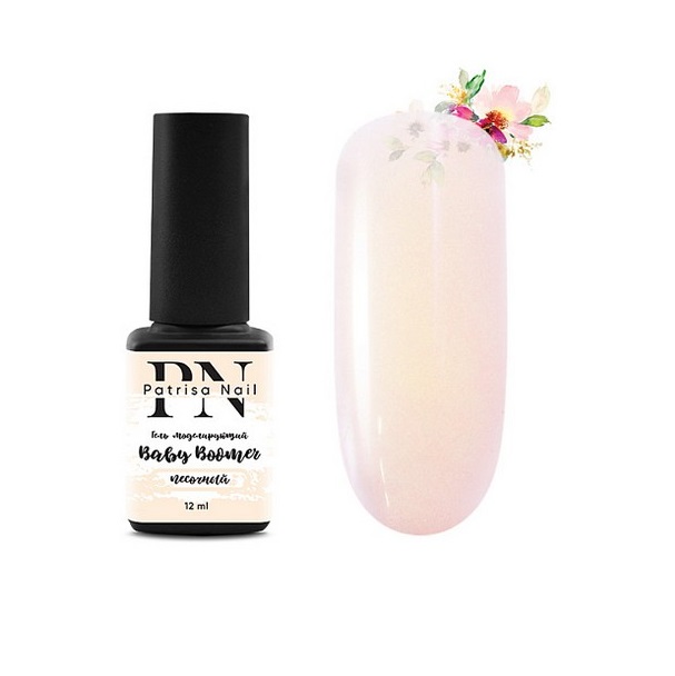 

Гель моделирующий Patrisa Nail Baby Boomer, песочный