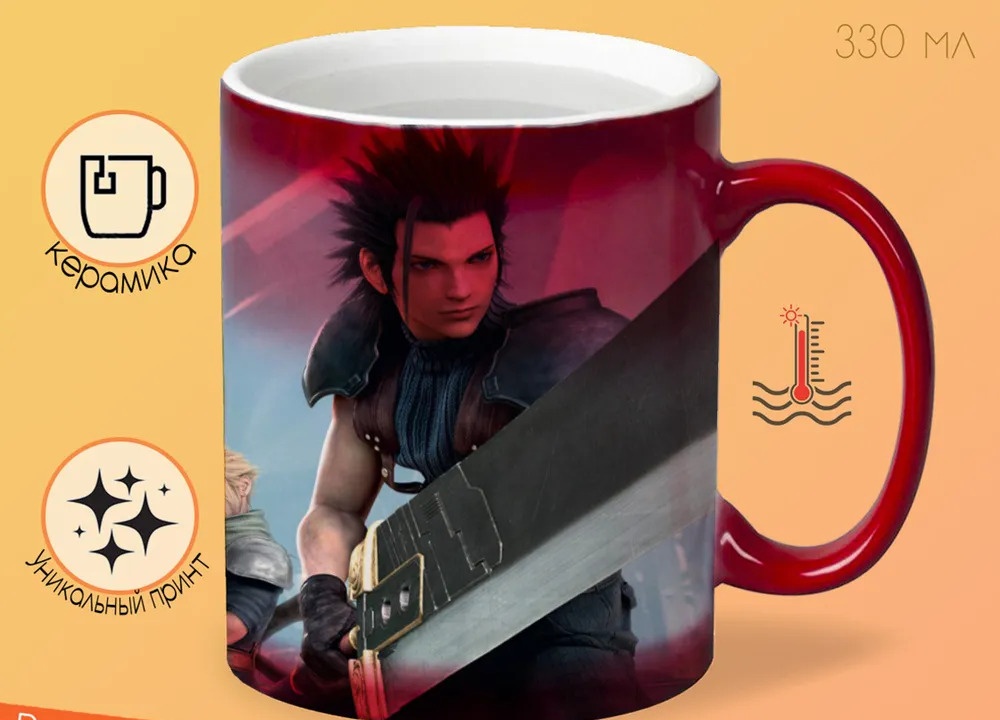 

Кружка CoolPodarok crisis core final fantasy Персонажи