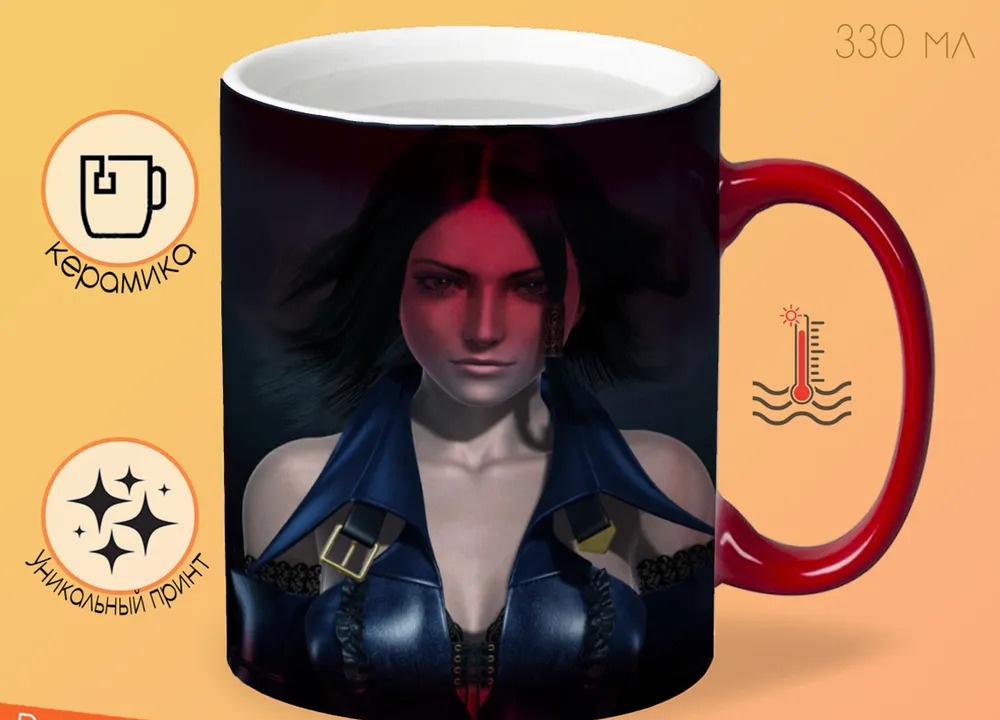 

Кружка CoolPodarok bullet witch Девушка в синем платье