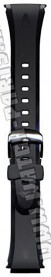 

Ремешок из двух частей мужской Casio WV-57H-1A черный, WV-57H-1A