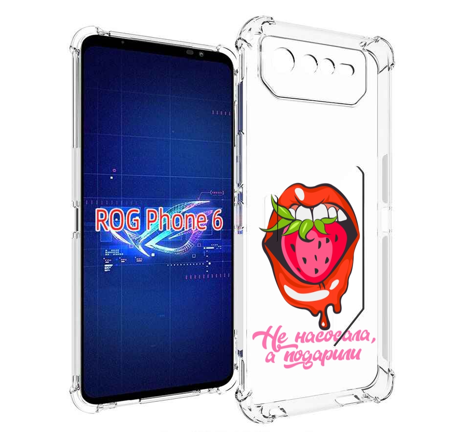 

Чехол MyPads подарили для Asus ROG Phone 6, Прозрачный, Tocco