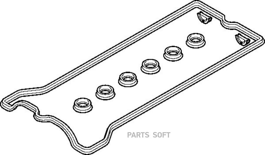 

Прокладки крышки ГБЦ (комплект: 1 прокладка пластик, 1 заглушка пластик) ELRING 900133