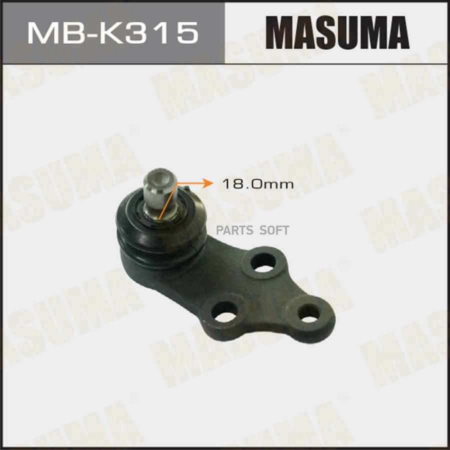 

Опора шаровая перед. ниж. MASUMA MB-K315