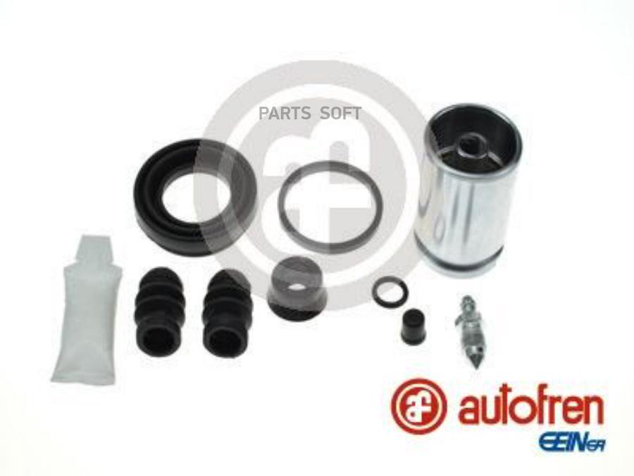 

AUTOFREN Ремк-кт, тормозной суппорт NISSAN T. ALMERA/PRIMERA 96-06 Z TLOCZK