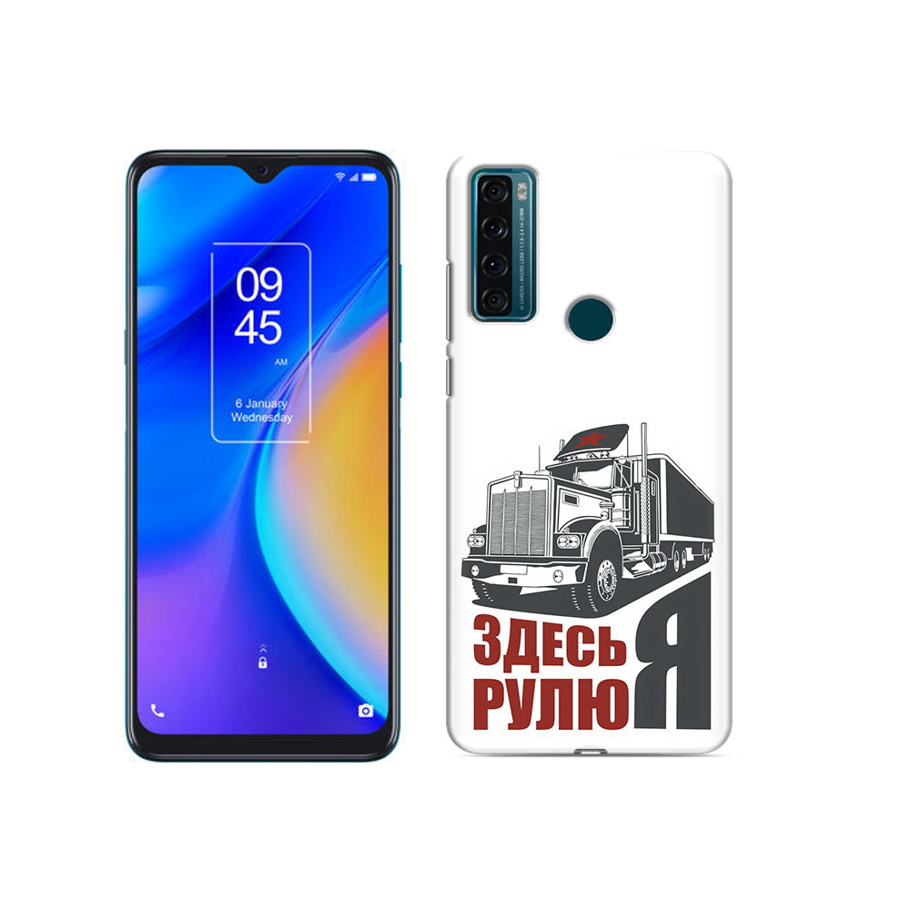 

Чехол MyPads Tocco для TCL 20 SE здесь я рулю, Прозрачный, Tocco
