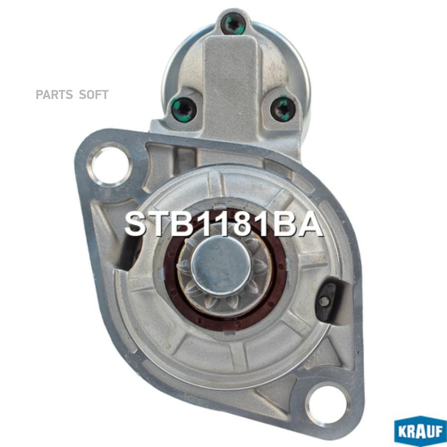 

KRAUF Стартер KRAUF STB1181BA