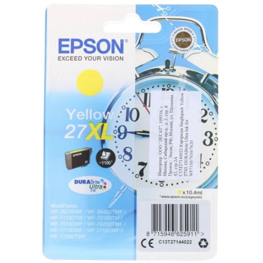 

Картридж для струйного принтера Epson C13T27144022 желтый, оригинальный
