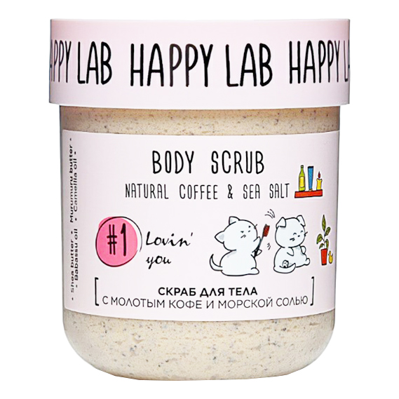Купить Скраб для тела Happy Lab Sweet dreams кофе-морская соль отшелушивающий 240 г