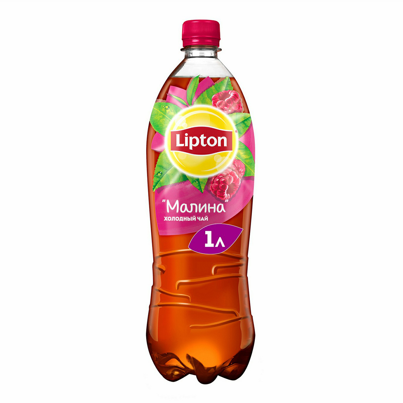 

Холодный чай Lipton черный малина 1 л