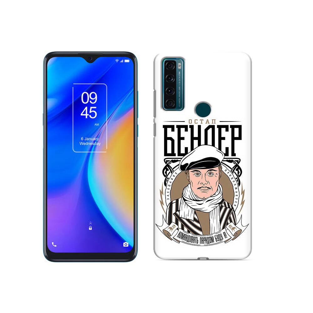 

Чехол MyPads Tocco для TCL 20 SE Бендер, Прозрачный, Tocco