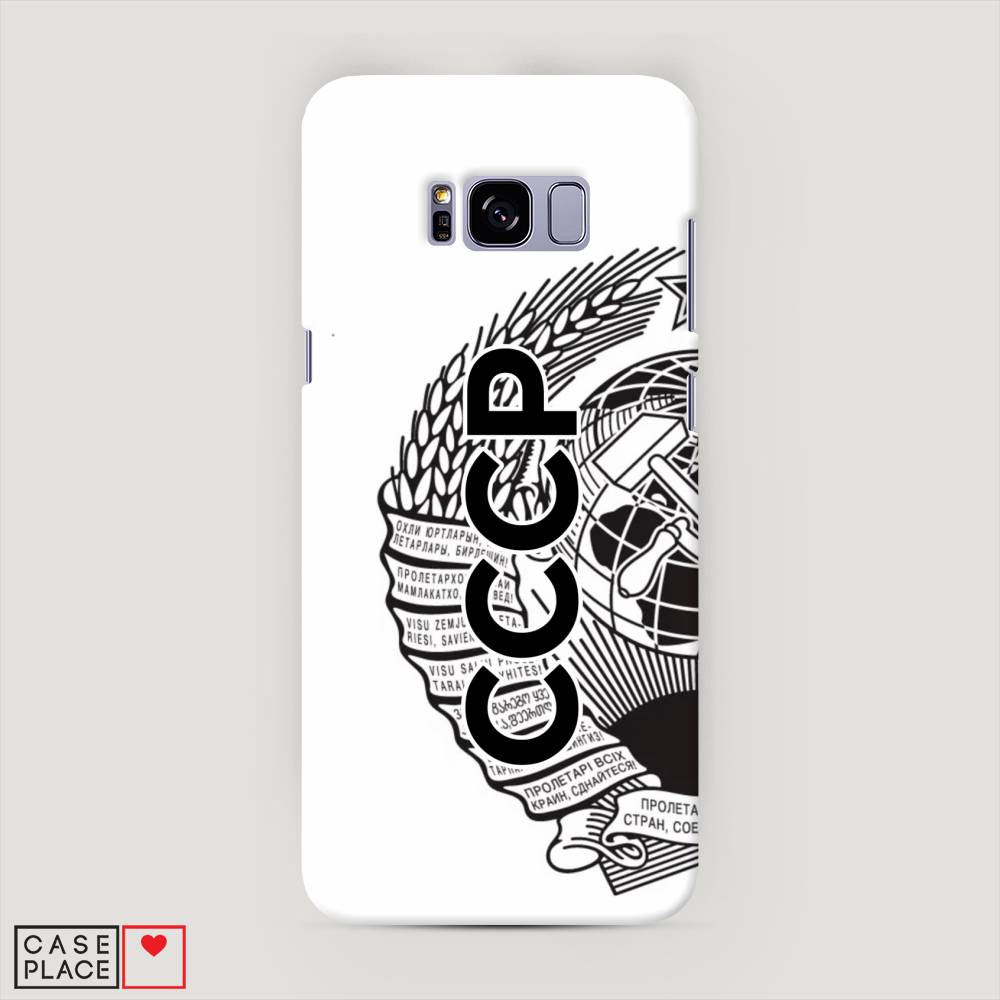 

Чехол Awog "Герб СССР" для Samsung Galaxy S8 +, 24820-4