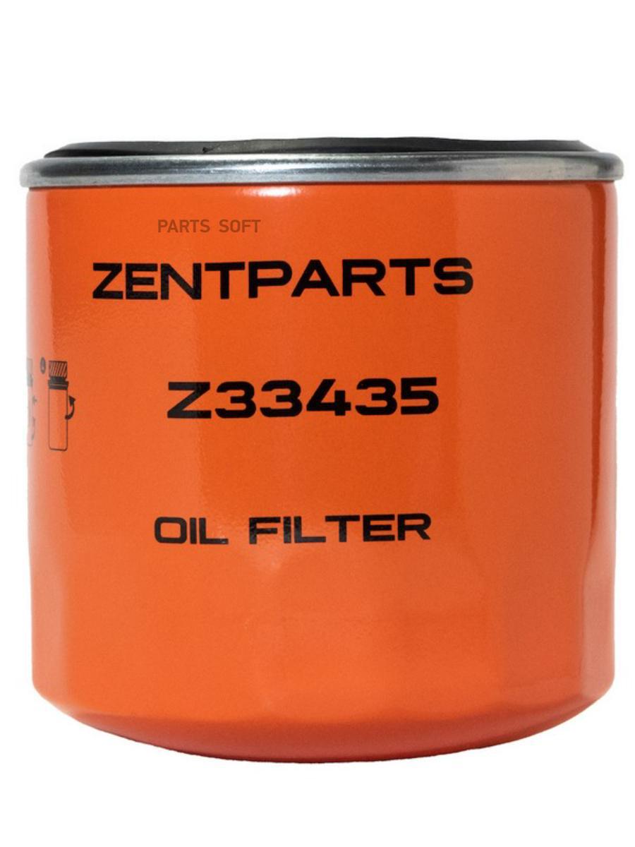 

ZENTPARTS Z33435_фильтр масляный!\ Isuzu Elf 4.6DiTD 99> 1шт