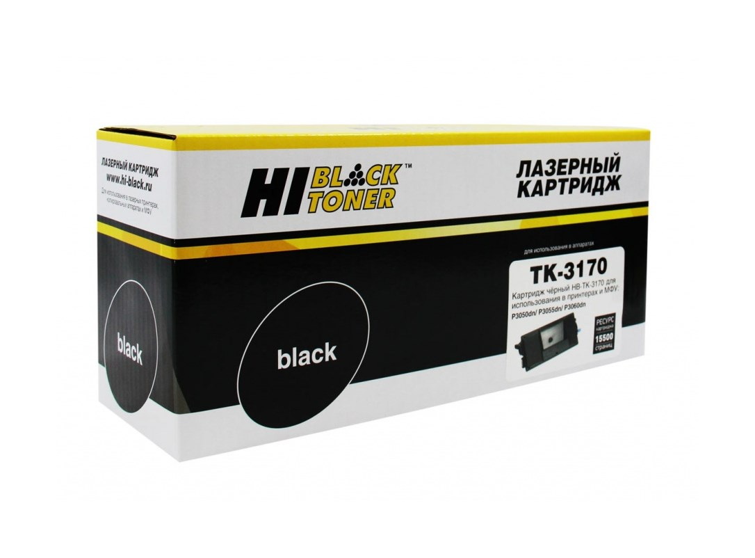 фото Картридж для лазерного принтера hi-black (93927109) черный, совместимый