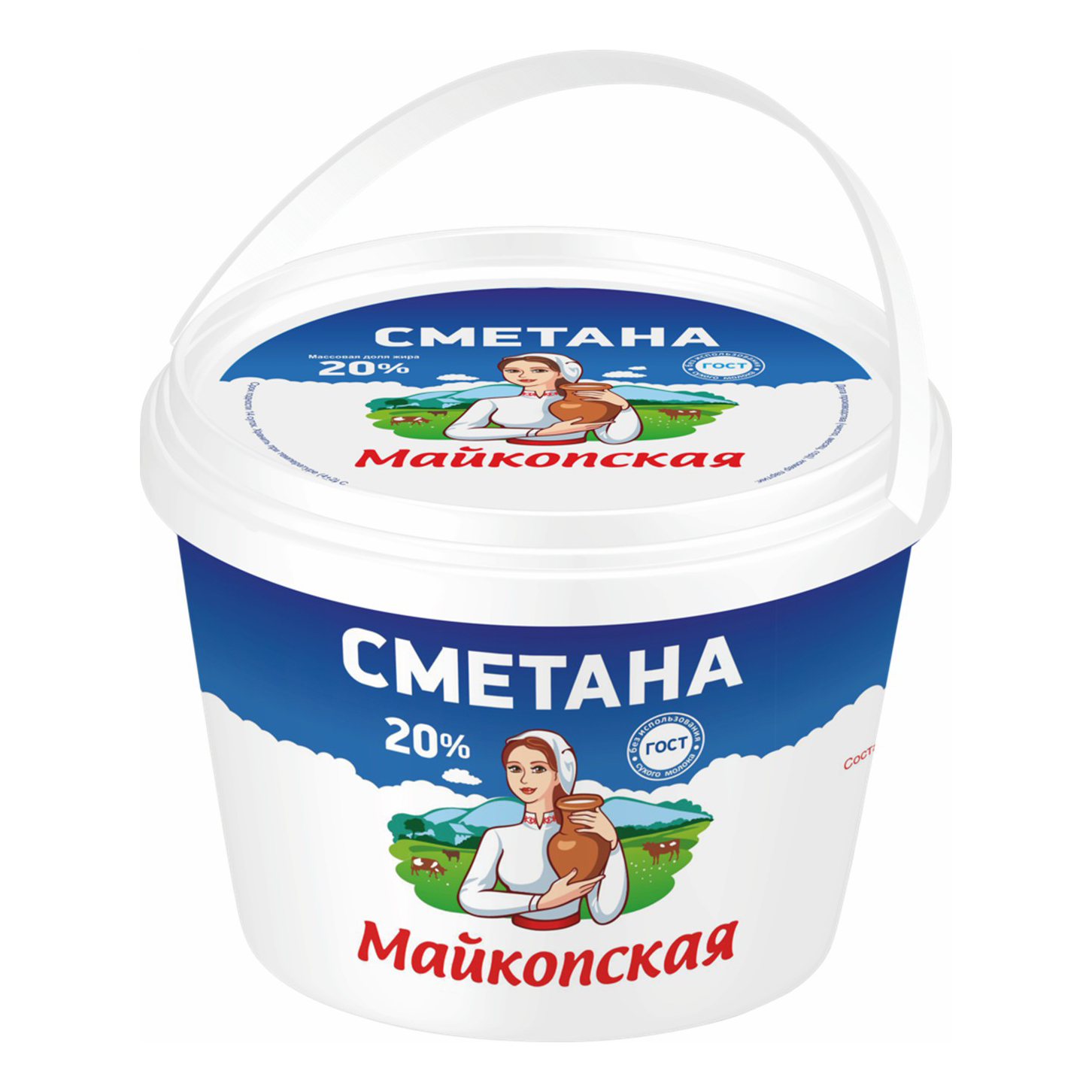 Продукция 20. Сметана Майкопская 750 г. Майкопская молочная продукция сметана 20%. Майкопская сметана ведро. Молоко Майкопское.