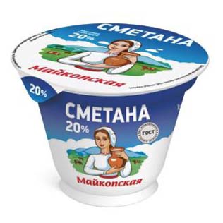 

Сметана Майкопская 20% бзмж 180 г