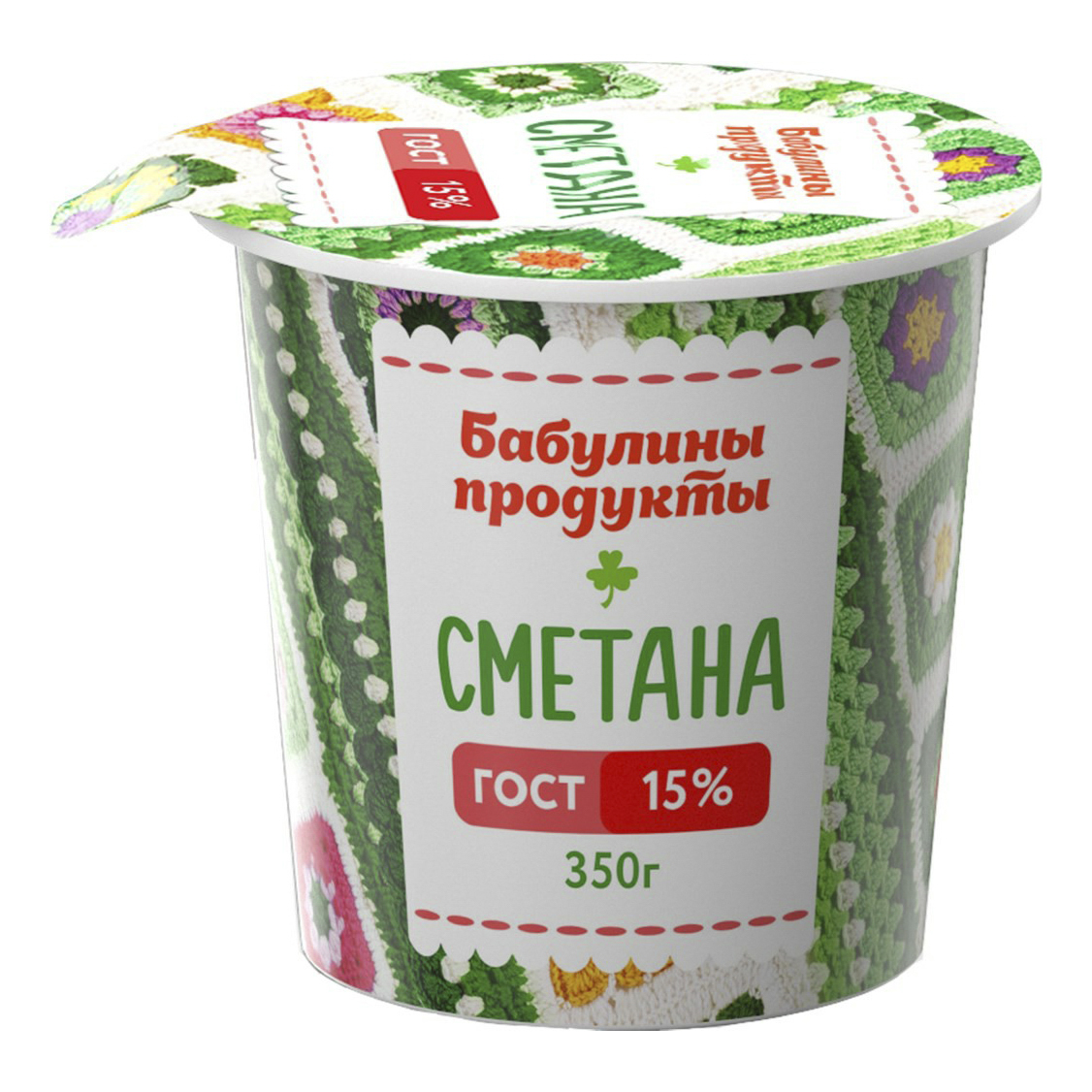 

Сметана Бабулины продукты 15% бзмж 350 г