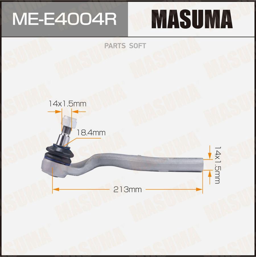 

Наконечник Рулевой Тяги MASUMA MEE4004R