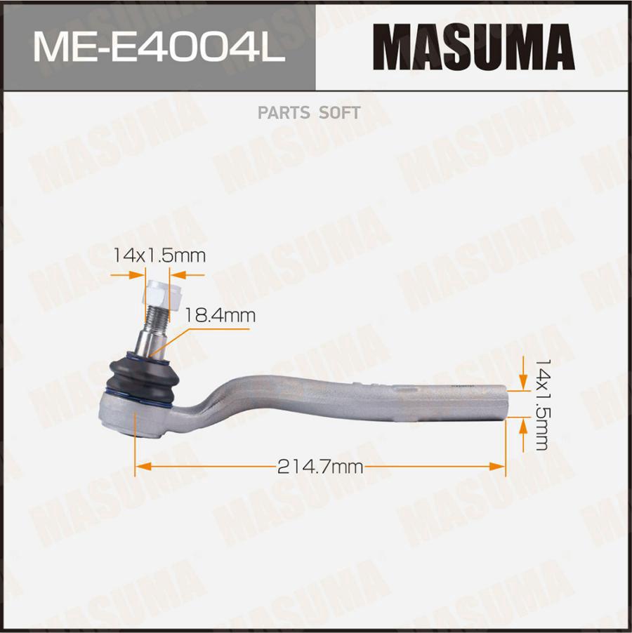 

Наконечник Рулевой Тяги MASUMA MEE4004L