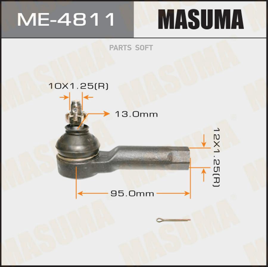 

Наконечник Рулевой Тяги MASUMA ME4811