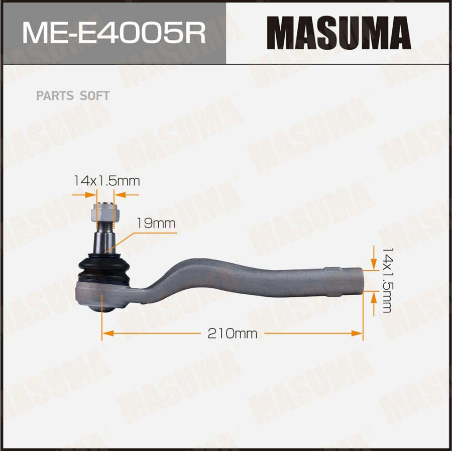 

Наконечник Рулевой Тяги MASUMA MEE4005R