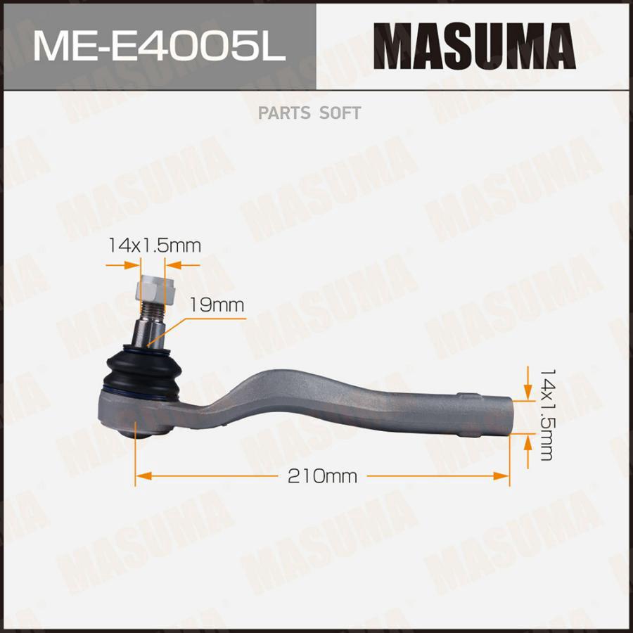 

Наконечник Рулевой Тяги MASUMA MEE4005L