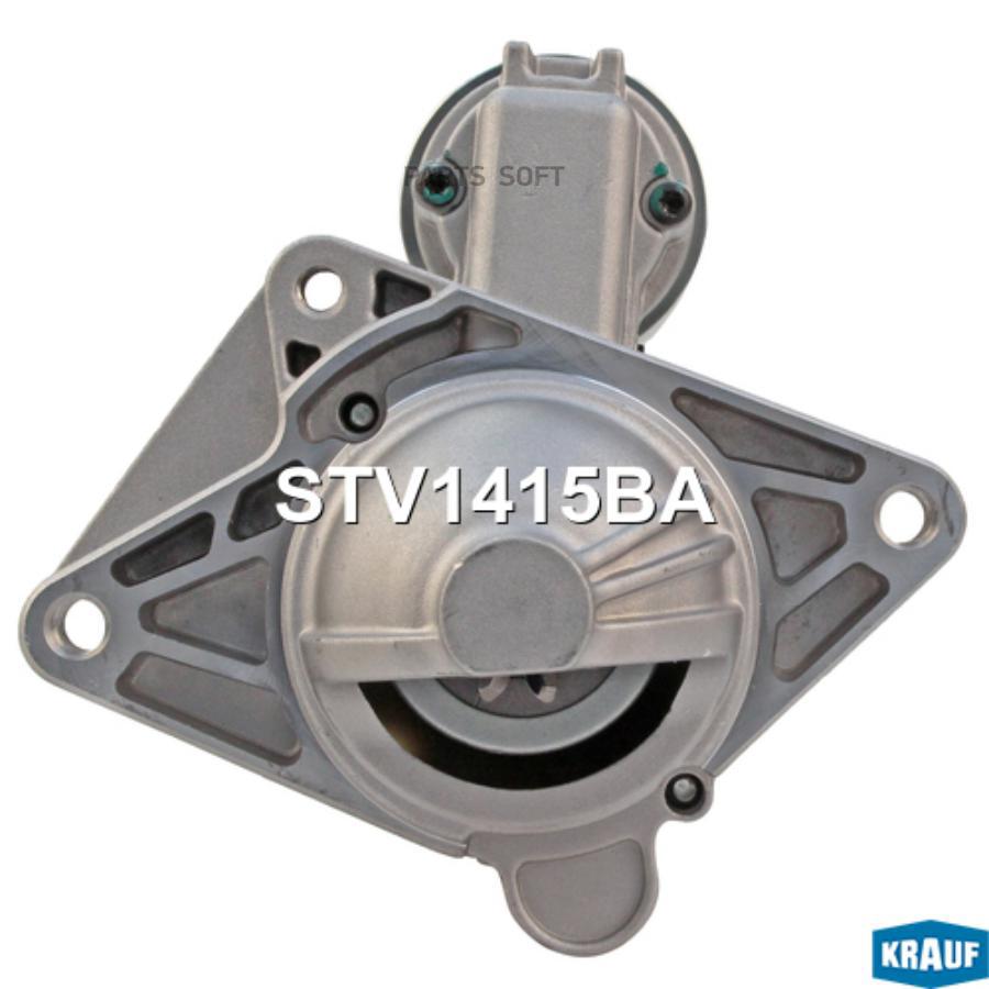

KRAUF Стартер KRAUF STV1415BA