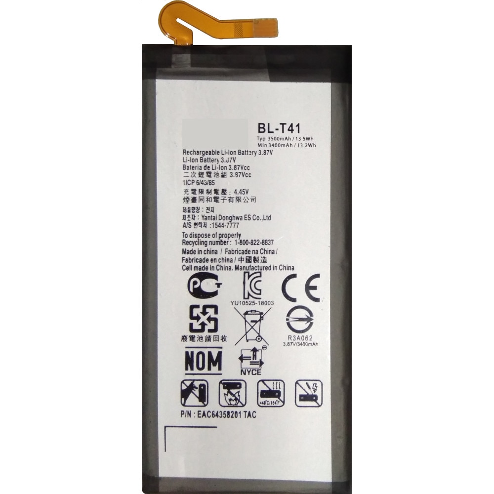 

Аккумулятор для телефона NoBrand 3500мА/ч для LG BL-T41, BL-T41