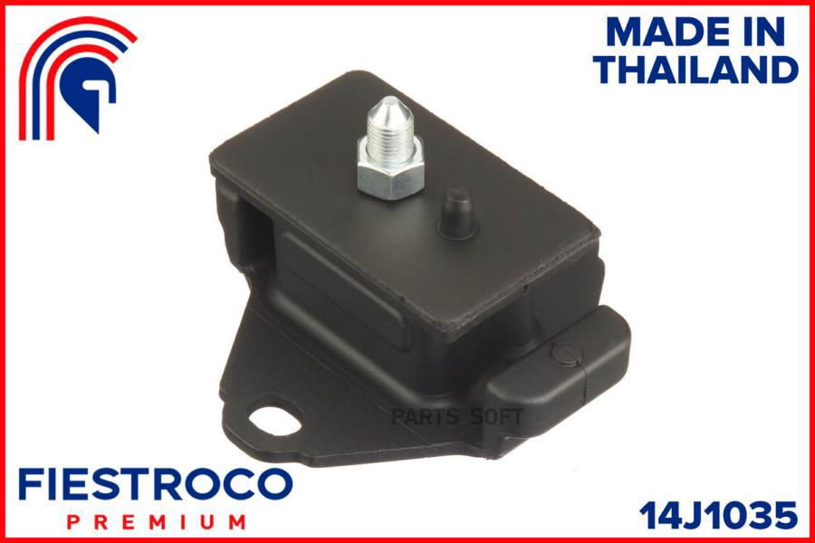 

FIESTROCO 14J1035 Опора двигателя ()