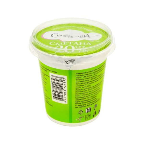 

Сметана Семенишна 20% бзмж 300 г