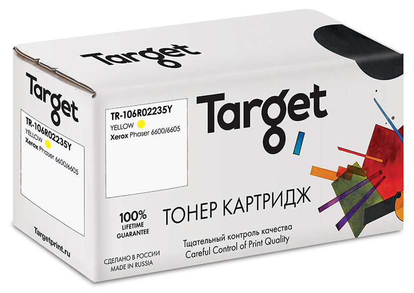 фото Картридж для лазерного принтера target 106r02235y, желтый, совместимый