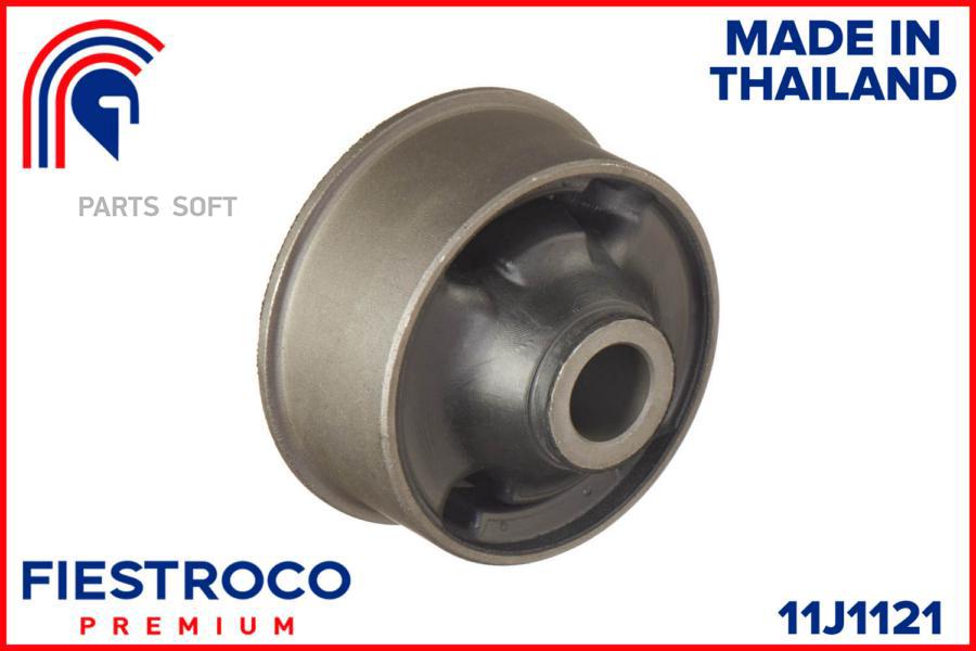 

FIESTROCO 11J1121 Сайлентблок () 1шт