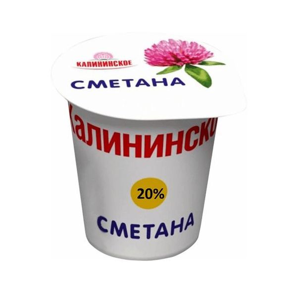 

Сметана Калининское 20% бзмж 180 г