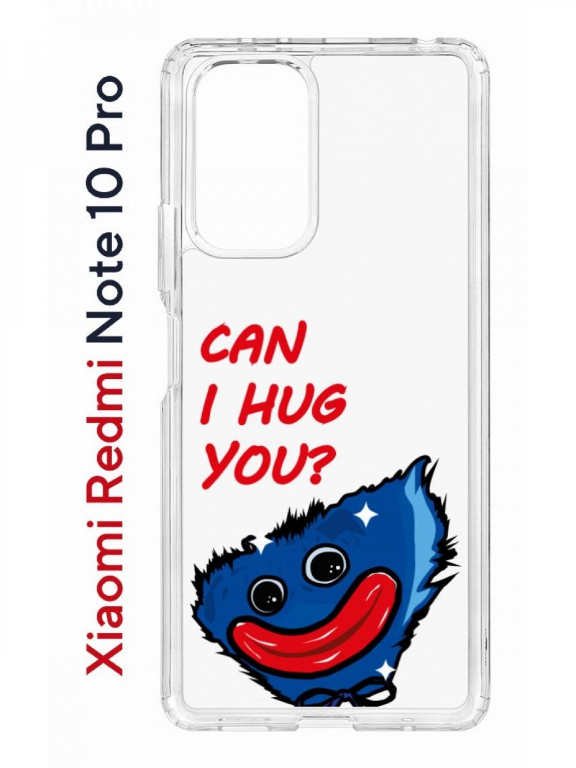 Противоударный чехол Kruche Print CAN I HUG YOU для Xiaomi Redmi Note 10 Pro