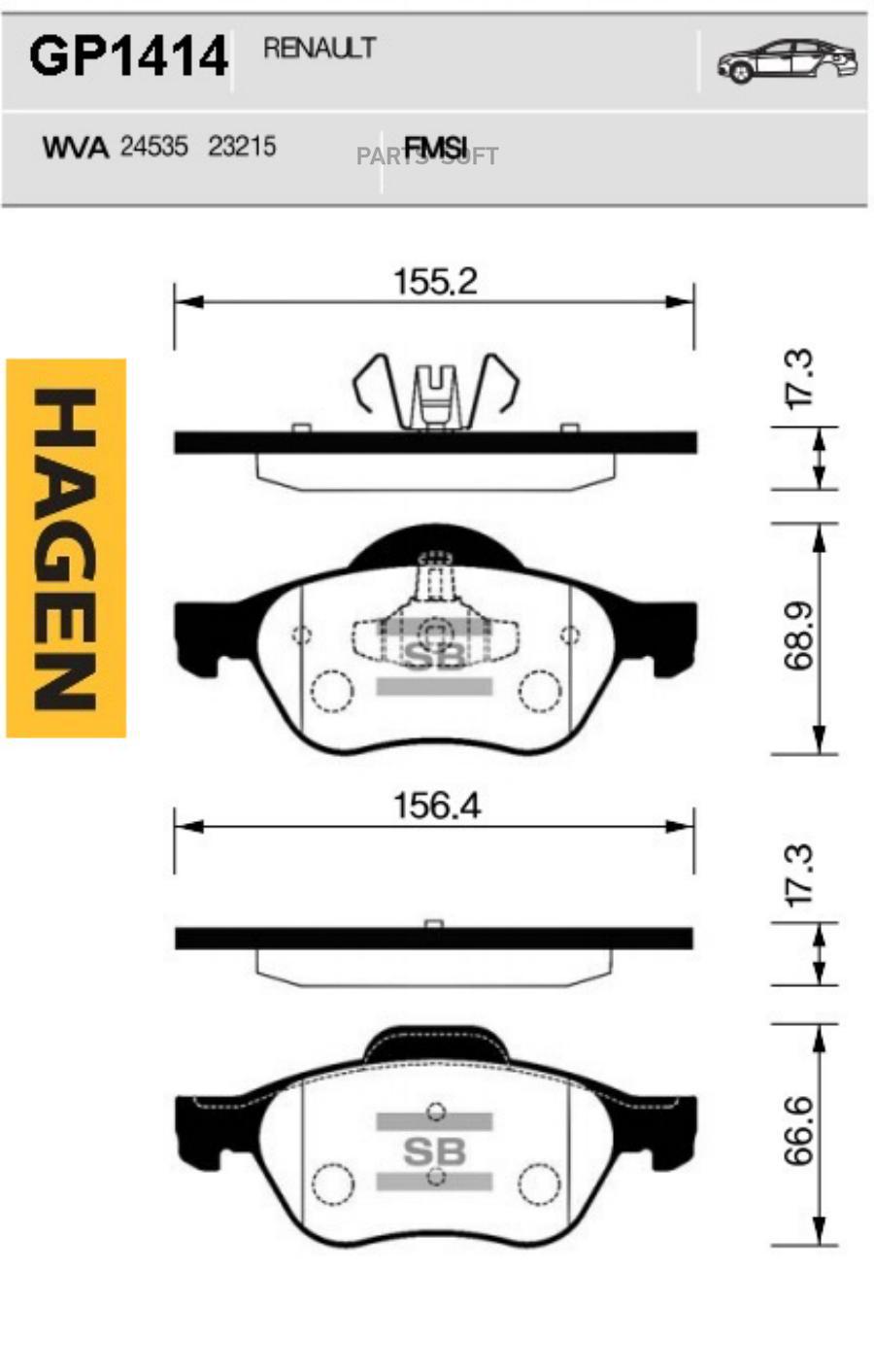 

Тормозные колодки Sangsin brake передние GP1414