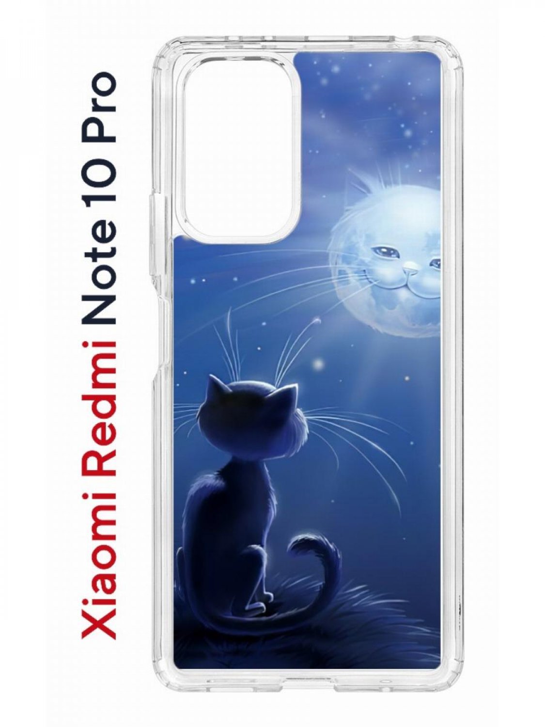 Противоударный чехол Kruche Print Лунный кот для Xiaomi Redmi Note 10 Pro