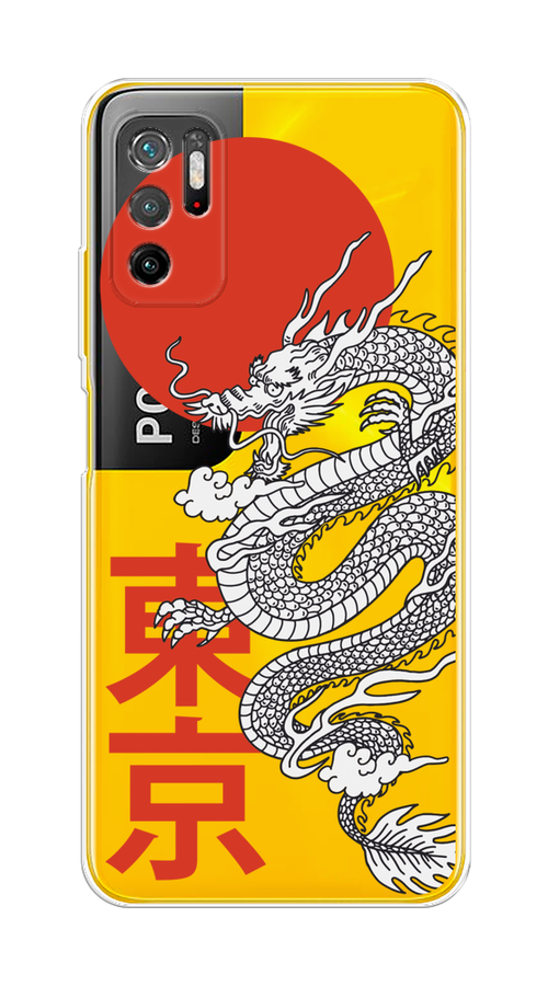 

Чехол на Xiaomi Poco M3 Pro "Китайский дракон", Черный;красный;белый, 311050-1