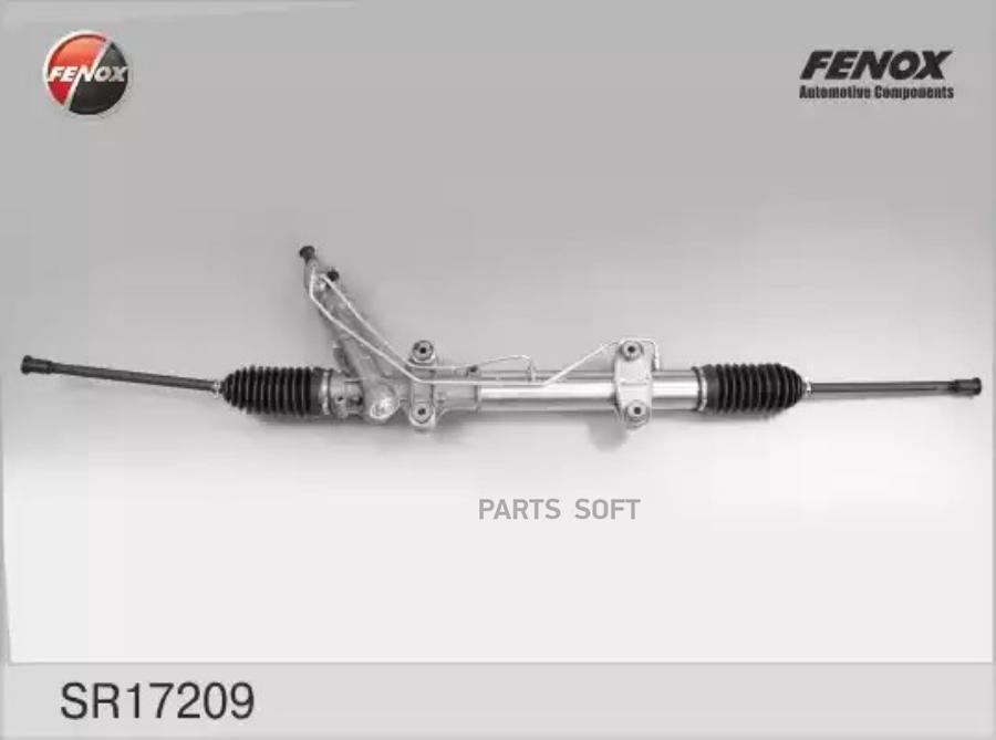 

FENOX SR17209 Рул.рейка [Г/у] () 1шт