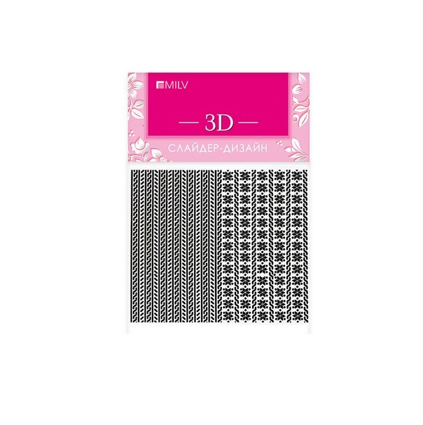 

3D-слайдер Milv A30, черный