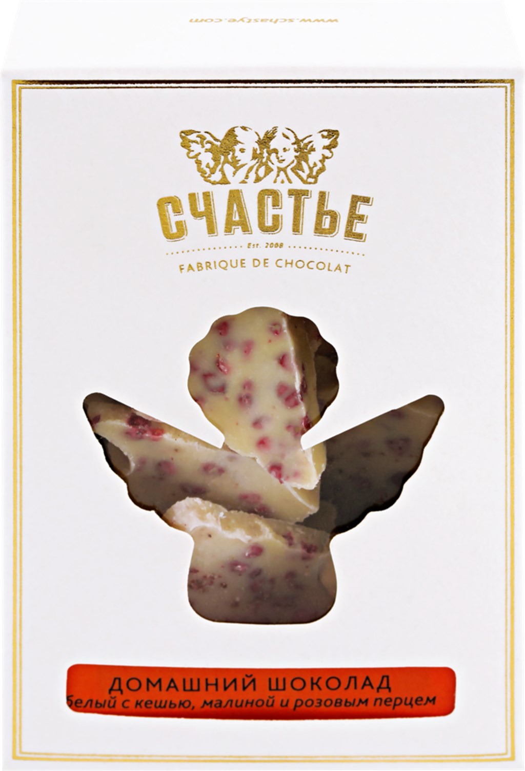 Счастье конфеты купить санкт петербург
