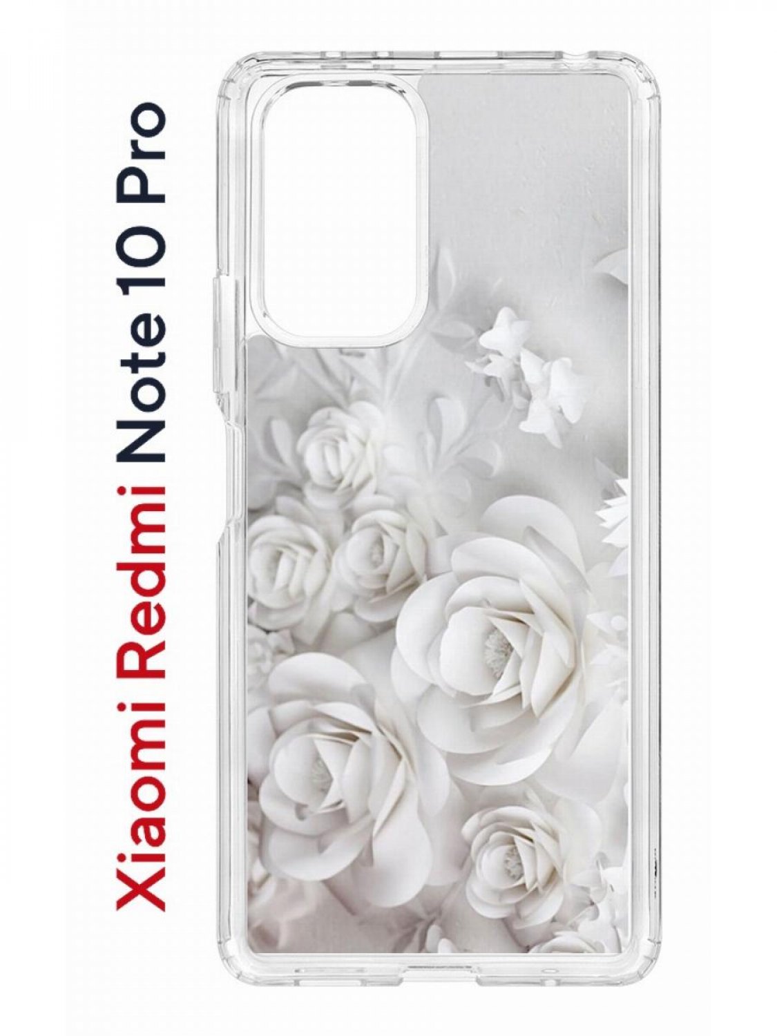 Противоударный чехол Kruche Print White roses для Xiaomi Redmi Note 10 Pro